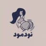 نودمود زاپاس |🍄