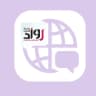 جامعة الجوف || أرقام وإيميلات