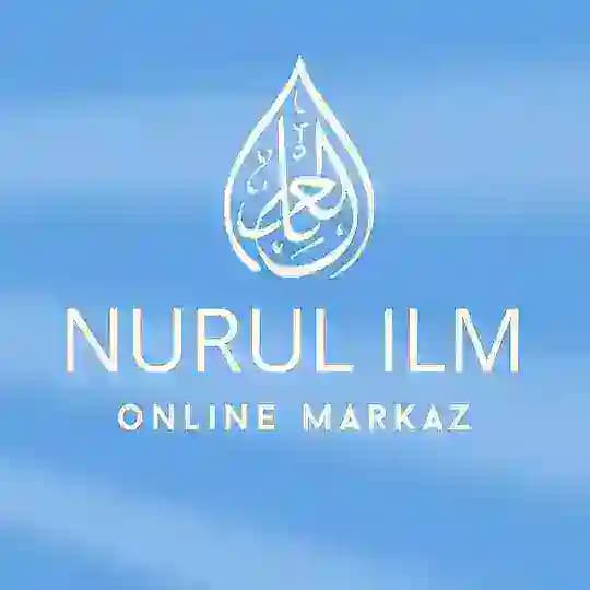 NURUL ILM | арабский онлайн