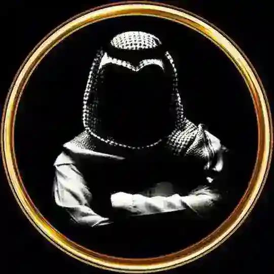 Nuurun Alaa Nur Profile