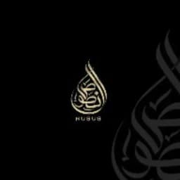 Nusus - নুসুস Profile