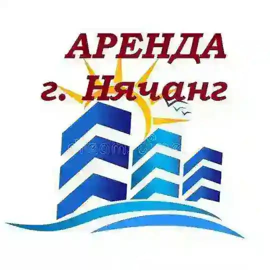 Нячанг аренда квартир посуточно