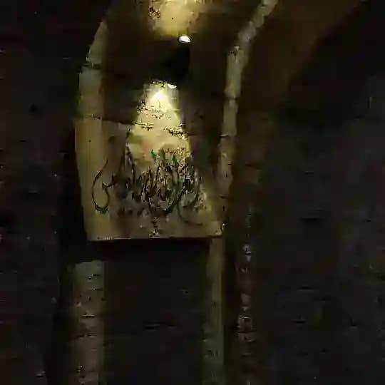 التائب