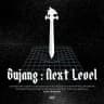 BUJANG