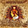 𝐌artapura, See You! 🧡🤍