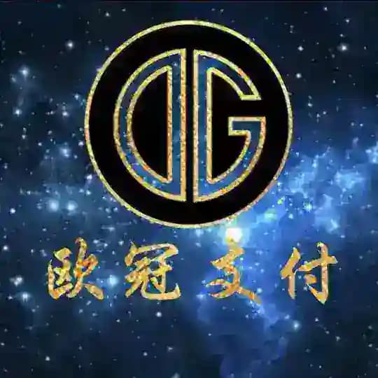 欧冠支付