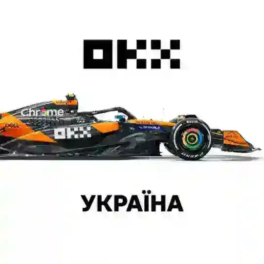 OKX Україна