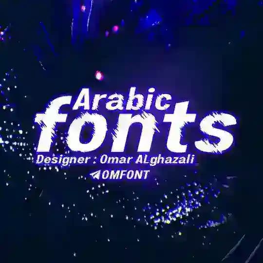 خطوط للتصميم FONT