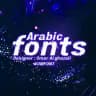 خطوط للتصميم FONT
