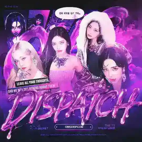 Omg 𝗗𝗜𝗦𝗣 💭 ﹔ ✧ช่วย