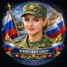 ЖЕНСОВЕТ в/ч 13637 / 72 БРИГАДА