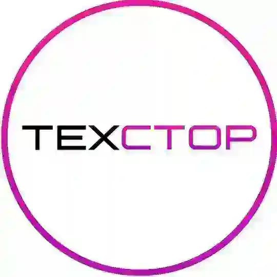 ТЕХСТОР
