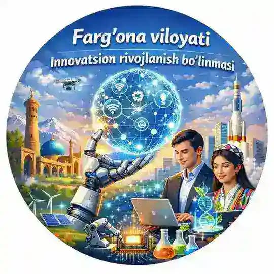 Innovation | Fergana