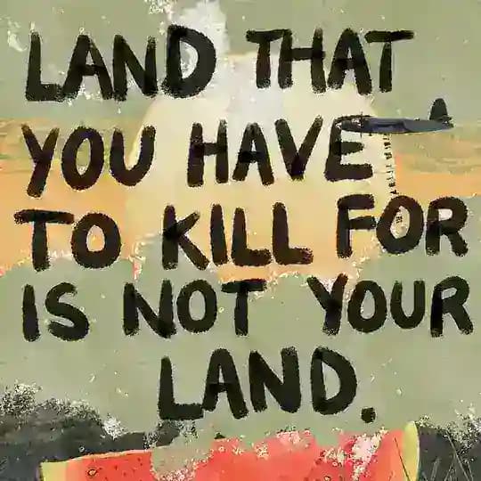🇵🇸 ፍልስጢን 🇵🇸