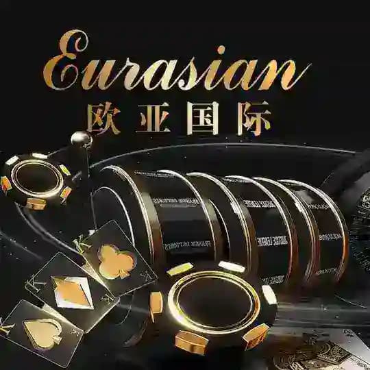 ♣️缅甸赌场 欧亚国际 柬埔寨 腾龙 勐拉博彩♣️