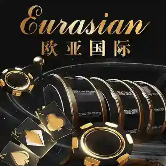 东南亚缅甸勐拉 欧亚国际 博彩娱乐频道