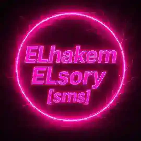 قــنــاة الــحــاكــم الــســوري