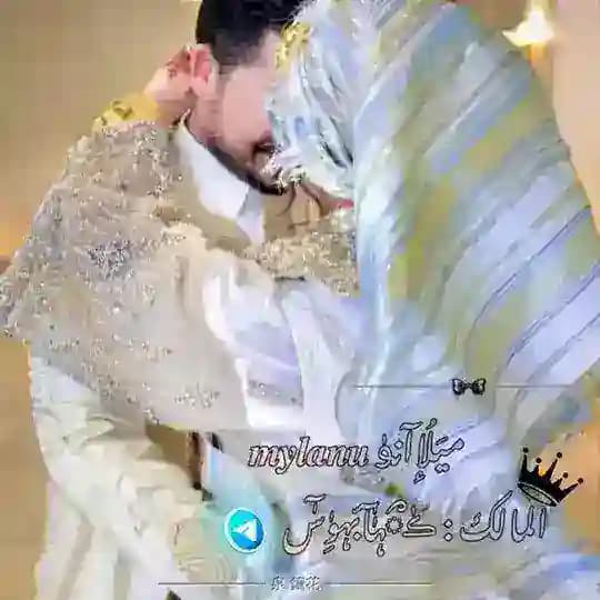 مـيَلُإآنۈ 𝒎𝒚𝒍𝒂𝒏𝒖