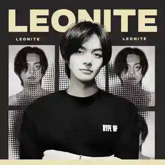 LEONITE