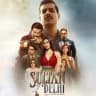 Sultan Of Delhi HotStar Season 1 WebSeries Hindi Hd Series