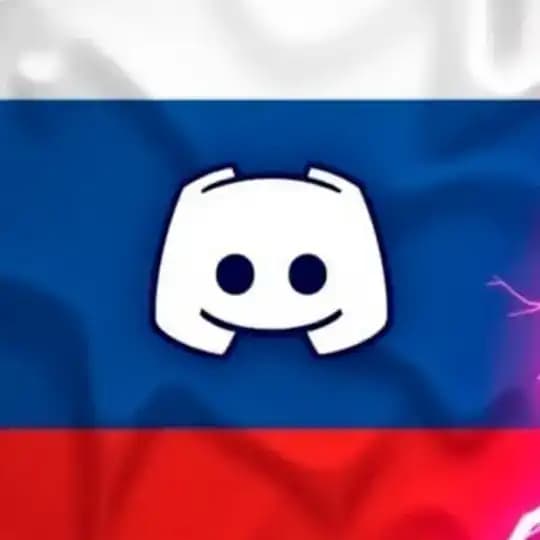 DiscordFix (НОВЫЙ МЕТОД)