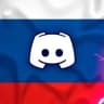 DiscordFix (НОВЫЙ МЕТОД)