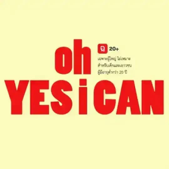 OhYESiCAN