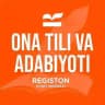 Registan LC - Ona tili va adabiyot