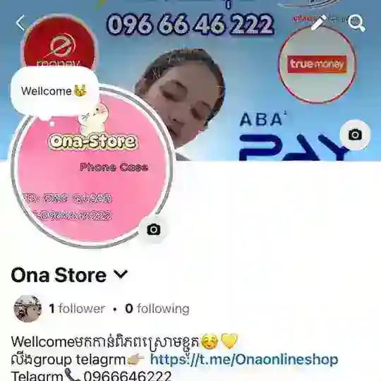 Ona OnlineShop