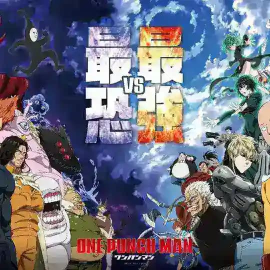 One Punch Man (GC)
