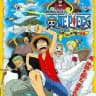 One Piece In English