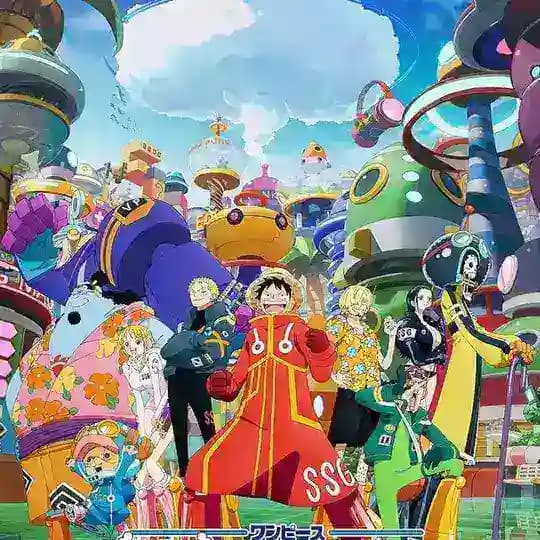 One Piece MM sub (AOM)