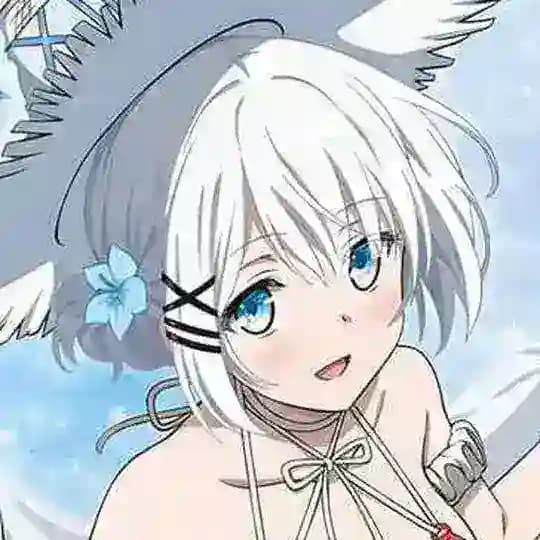 Onegaíshimasu アニメサブとラテン語 Emisión 🌀