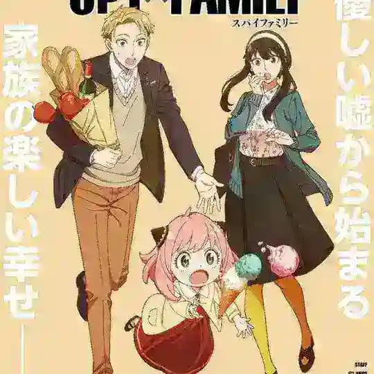 Ongoing Anime Hindi