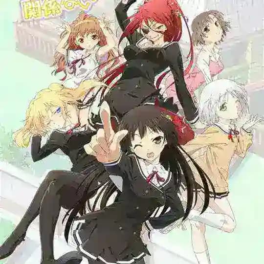 OniAi