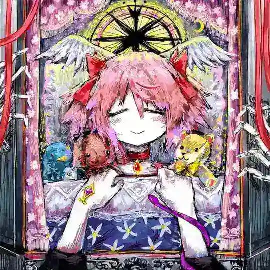 Onishiki | おにしき