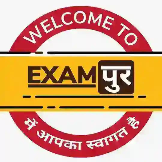 Exampur CDS CAPF AFCAT EXAM PREP