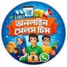 অনলাইন সেলস টিম