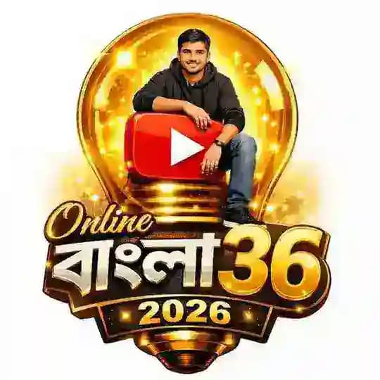 𝐎𝐧𝐥𝐢𝐧𝐞 𝐁𝐚𝐧𝐠𝐥𝐚36💰 Profile