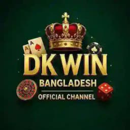 𝗧𝗥𝗔𝗗𝗘𝗥 𝗠𝗨𝗡𝗡𝗔 𝗗𝗞 𝗪𝗜𝗡 𝗕𝗗𝗧 Profile