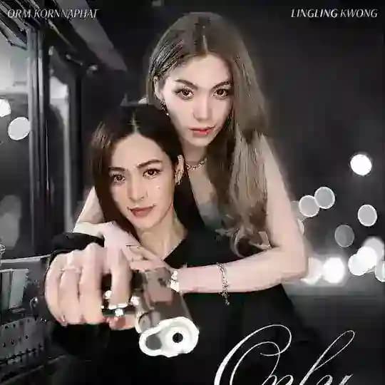 Only You - Sub Español