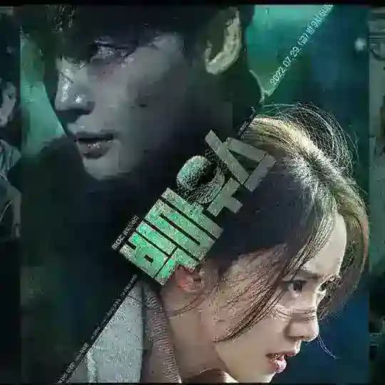 BIG MOUTH In Hindi Kdrama 🔰