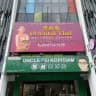 Oriental Thai Semenyih