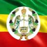 ኦርቶዶክስ ተዋሕዶ (Orthodox Tewahedo)