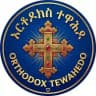 ኦርቶዶክስ ተዋሕዶ | Orthodox Tewahedo ♡