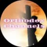 Orthodox Free Promotion