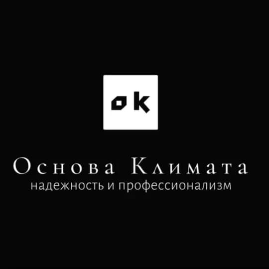 ♻️Основа Климата♻️ Profile