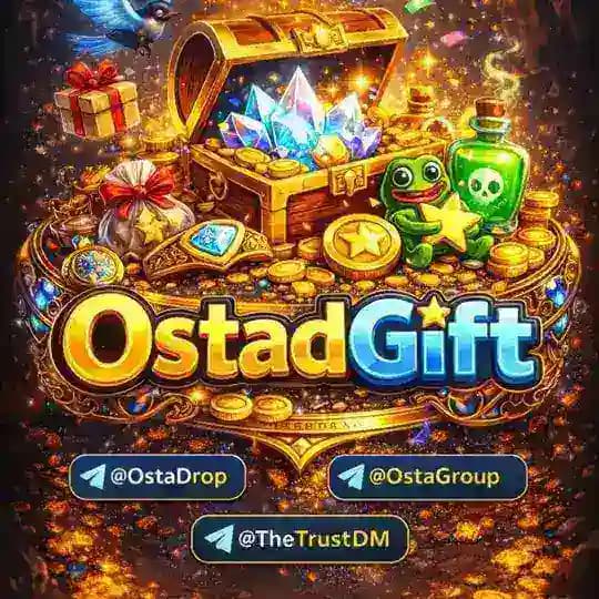 استاد گیفت | Ostad Gift