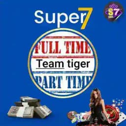 Othoi with S7 Profile