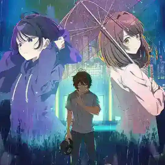 Our Rainy Protocol